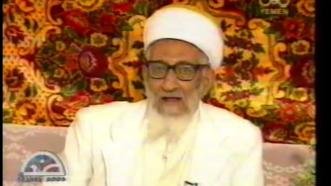 نصيحة لتارك الصلاة للعلامة حمود بن عباس المؤيد