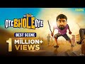 Latest Punjabi Movie 2024 | Oye Bhole Oye | Jagjeet Sandhu | Chaupal