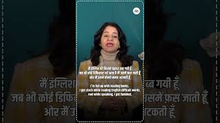 How to Learn Difficult English Words Easily | Smart Vocabulary Tricks