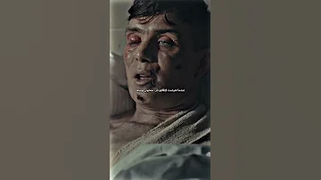 ويبقي توماس شيلبي اصل الكاريزما Thomas Shelby 