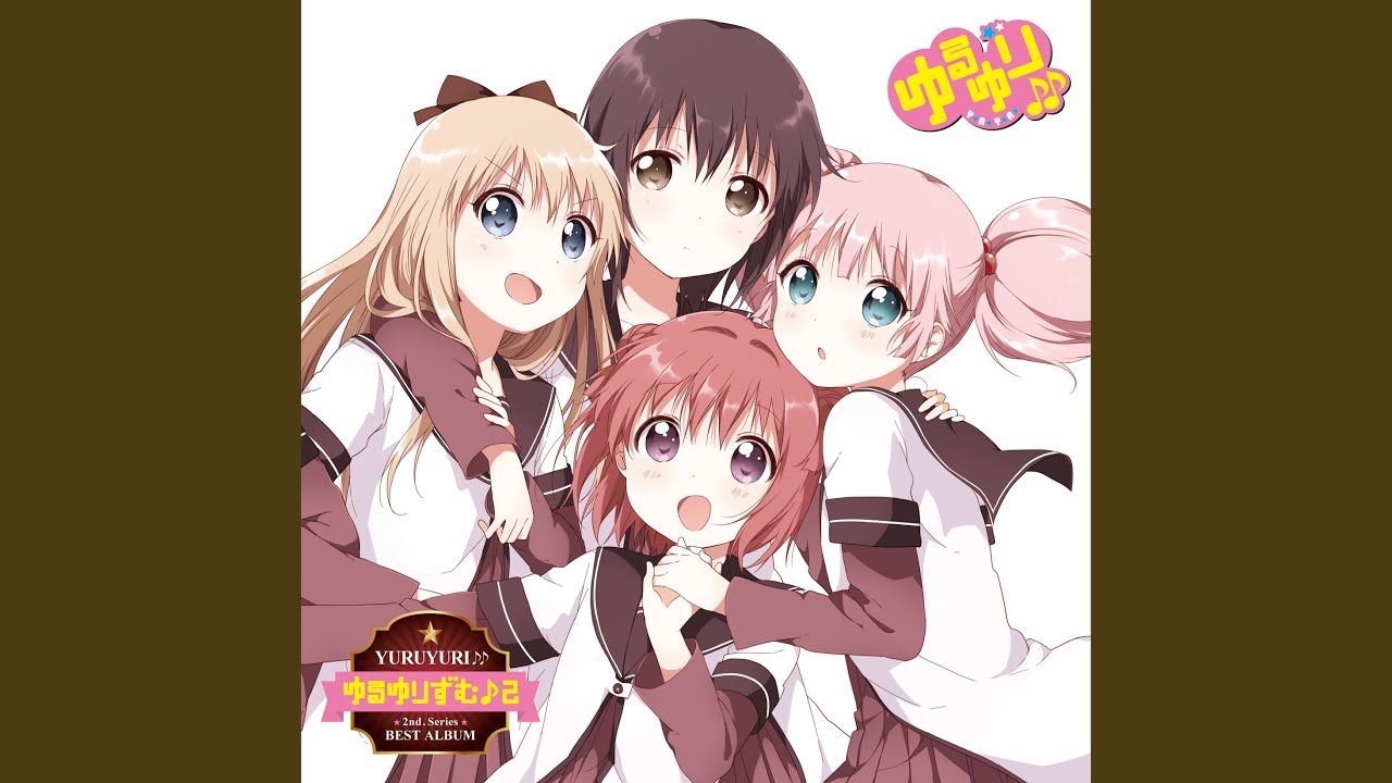 ぴゅあぴゅあミラクるん