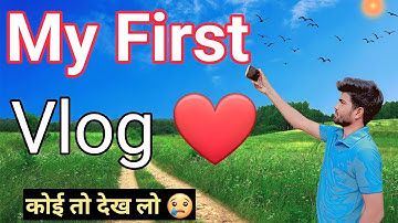 my first vlog ❤ | my first vlog on youtube | तीसरी लहर | @ActiveRahul @bablubannavlog