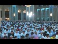 العفاسي تلاوة مبكية محمد رسول الله