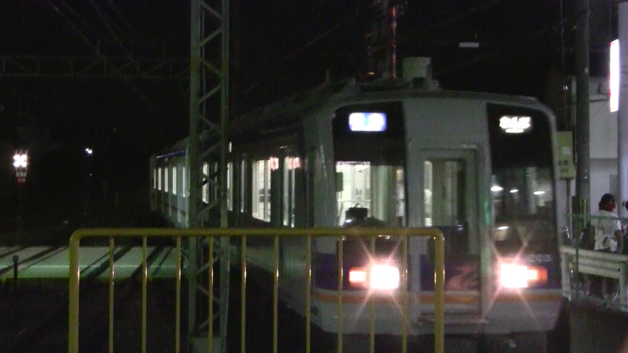 2013年PL花火芸術終了後の金剛駅