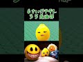 ６さいガチギレベリティ#ロブロックス #マエスケ大好き家族 #shorts