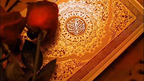 سورة الحجر - العفاسي 1426
