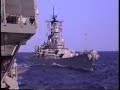 Big Guns Battleship USS Missouri Shock Awe