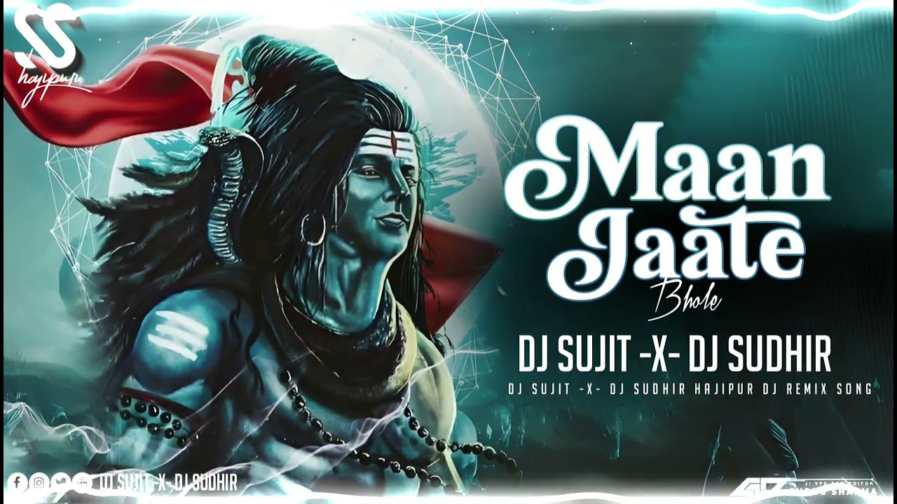 Maan Jaate Bhole Manane Wala Chahie Dj Remix | Edm Hard Punch Trance Mix |#djsujitsudhirhajipur