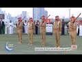المدفع الرحال 10 رمضان