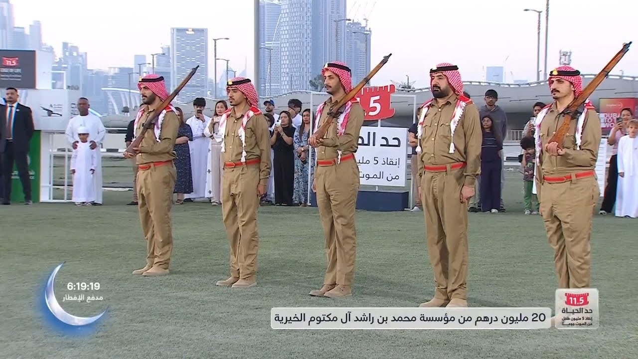 المدفع الرحال | 10 رمضان