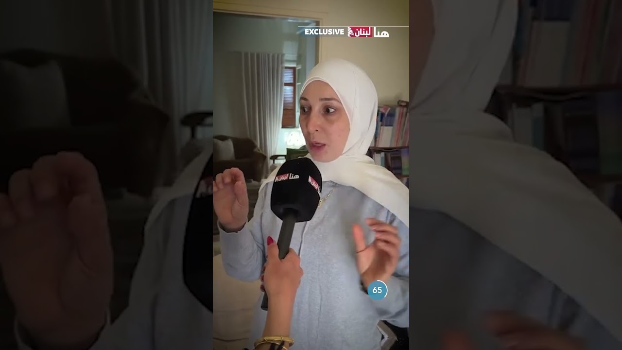 إذا مش فارقة عندهم يخسروا ولادهم أنا بتفرق عندي كتير!