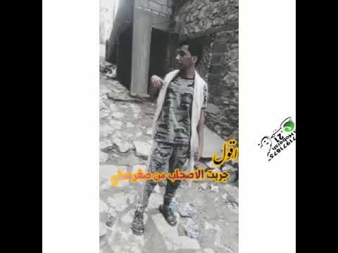 جربت الاصحاب من صغر سني سلطان طرب