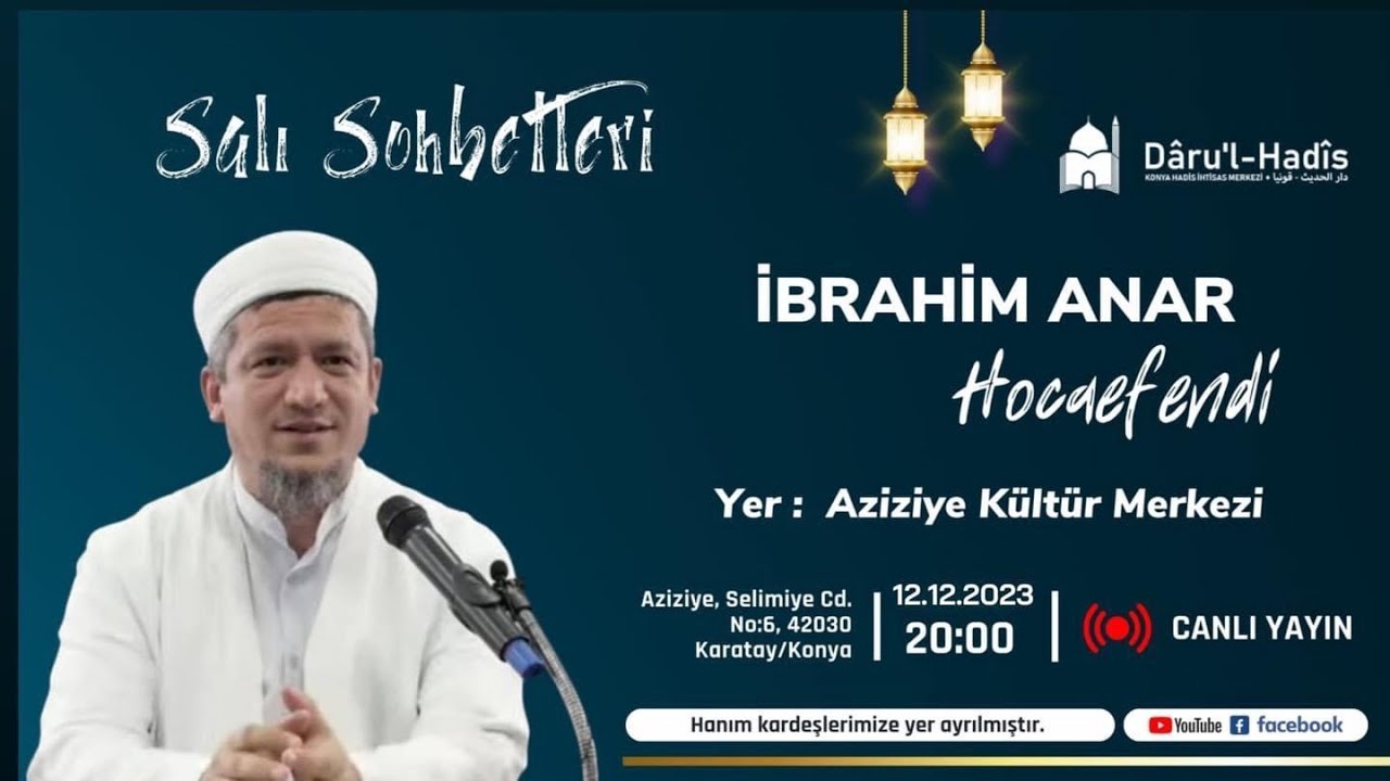 Alemlerin Efendisi Hz.Muhammed ‎ﷺ | İbrahim Anar Hoca | Canlı Yayın ￼