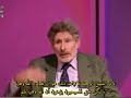 Edward Said On Whether Jews Have A Claim To Palestine Edward Said On Whether Jews Have A Claim To Palestine