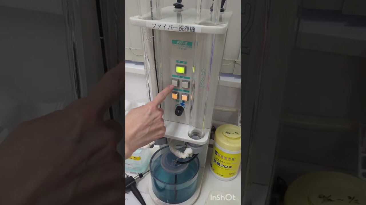 20260216耳鼻科内視鏡洗浄