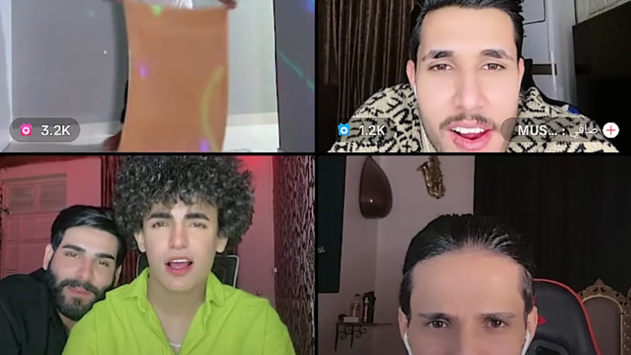 حسحس كيست جولات رباعية مع بارق و صافي حسحس يسوي حركة التخفي فول ضحك