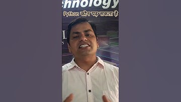 Who can study Python #pythontutorial #pythonprogramming #pythonforbeginners