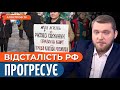 😂 РОСІЯНОК КИНУЛИ на пологовий фронт! У Путіна закінчуються війська?