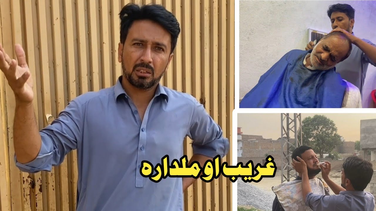 Ghareeb Aw Maldara || Pashto Funny Video New Drama Kaliwal Vines 2025