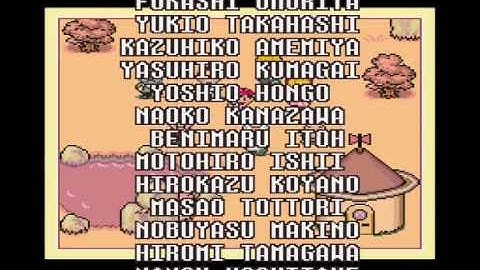 EarthBound (Debug/Cheat-Assisted) Finale