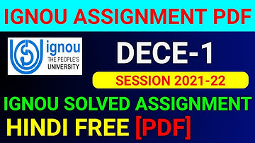 DECE-1 Solved Assignment 2022, DECE 1 Solved Assignment 2021-22 in Hindi, DECE 1 Assignment