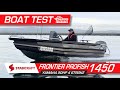 Tested | Stabicraft 1450 Frontier Profish with Yamaha 50HP 4 stroke