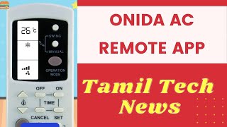 Onida AC Remote App in Tamil || Remote Control For Onida Air Conditioner screenshot 2