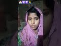 Parmeshwar ⛪🛐☦️🙏Sangh Duniya Mein short video viral video support Kijiye aur like kijiye