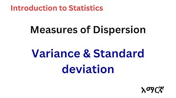 Variance and Standard deviation (Amharic)