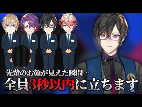 体育会系が染み付いてるVOLTACTIONのみなさん【にじさんじ切り抜き/四季凪アキラ/風楽奏斗/渡会雲雀/セラフダズルガーデン】