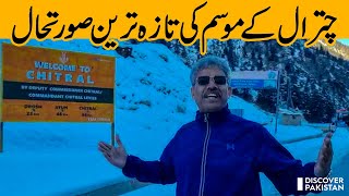 Current Weather Situation of Chitral Valley | Discover Pakistan TV screenshot 2