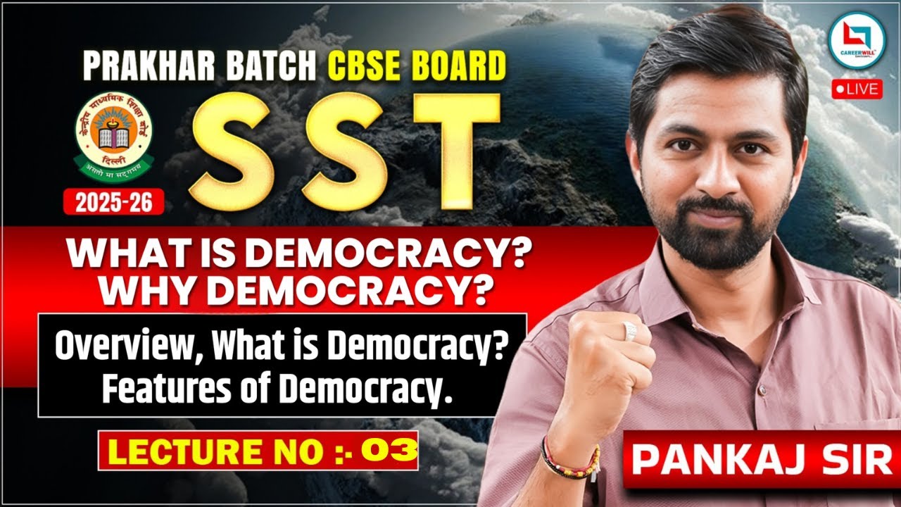 Class 9 SST Civics Chapter 1 | Democracy - Features & Importance  | Class 9 SST By Pankaj Sir