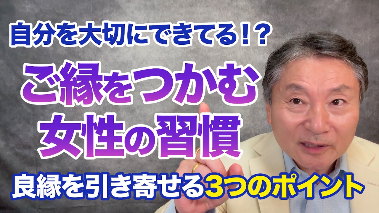 男性が虜になる魅力的な女性がしている3つの食習慣とは⁉︎