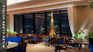 東京エディション虎ノ門 | The Tokyo Edition, Toranomon