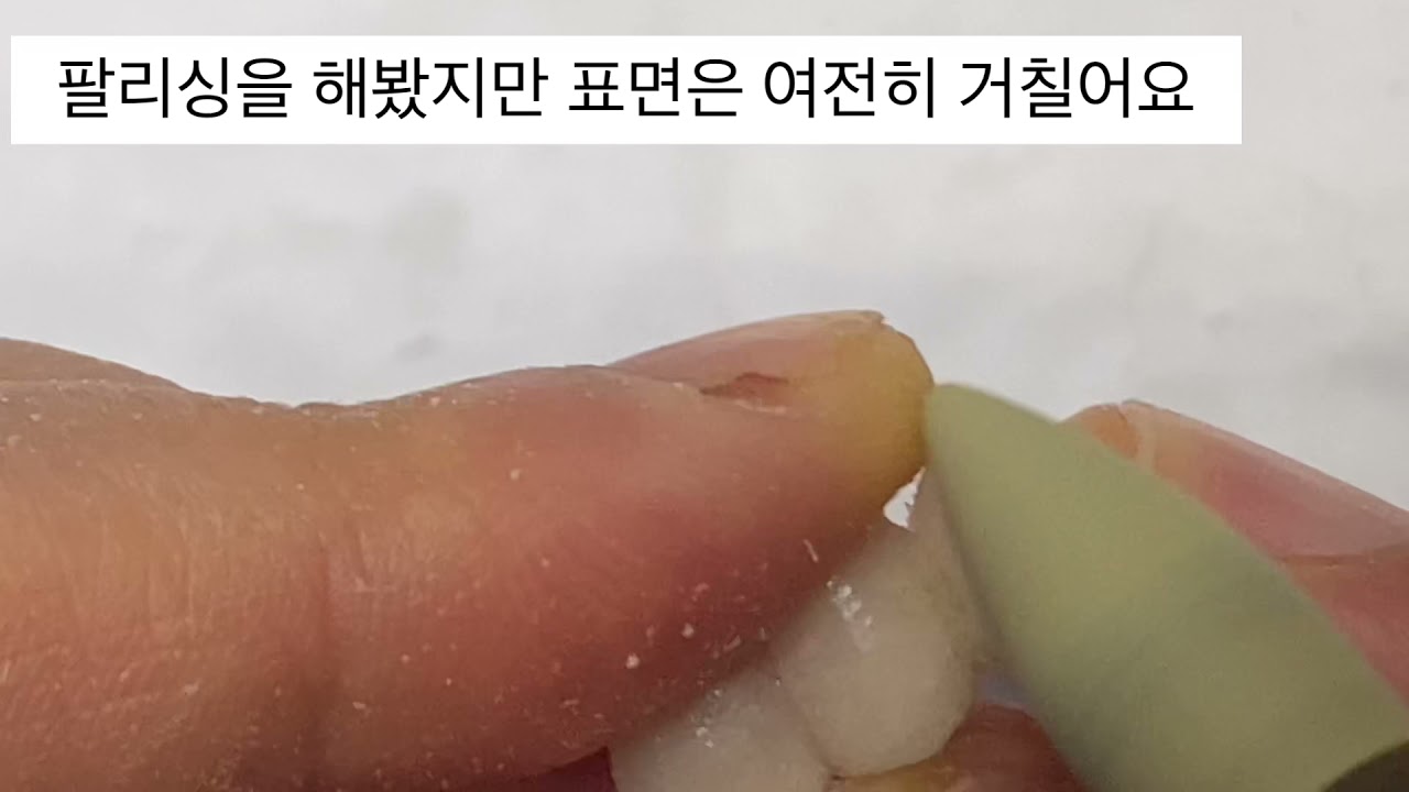 Polishing method using denture bur