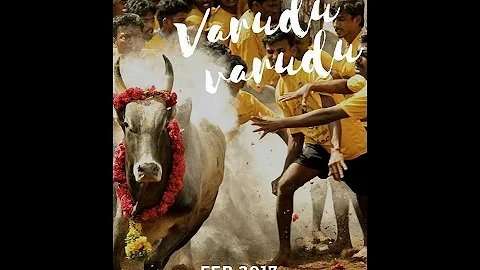 Varudu..! Varudu..! JALLIKATTU SONG BY KAVITHA GOPI