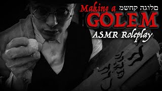 The Golem ASMR - Sculpting You From Clay and Bringing You To Life