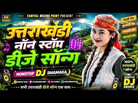 Top 10 Hit Songs 2026 | Nonstop Selected Songs | Uttarakhandi Songs | Kumauni Songs | Garhwali Songs
