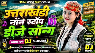 Top 10 Hit Songs 2026 | Nonstop Selected Songs | Uttarakhandi Songs | Kumauni Songs | Garhwali Songs