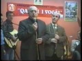 10 vjetori i Sh K A Qamili i Vogel nen udheheqjen e Shaban Baksit pjesa 1