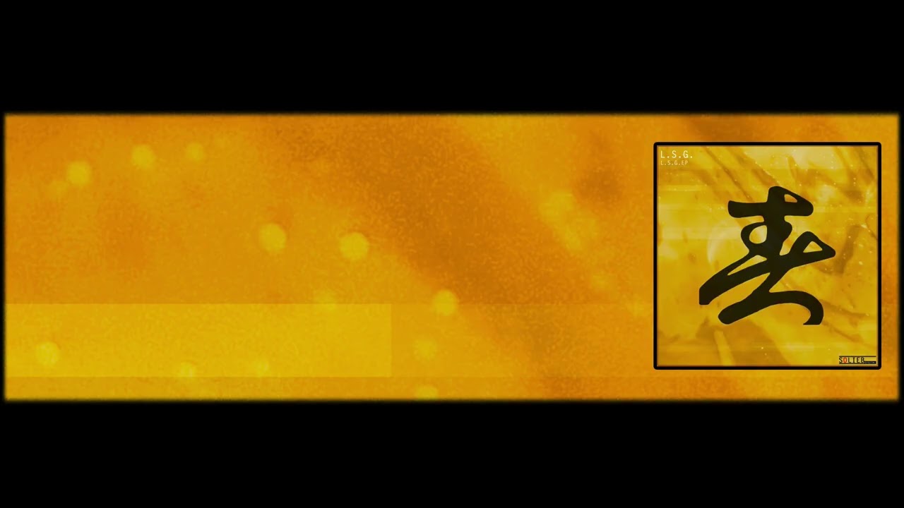 L.S.G. - Fragile (2025 Remaster) - YouTube