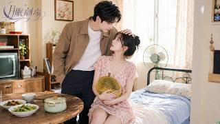 她穿成本該甩掉冷面總裁的惡毒女配，本來想一年後就分手逃跑，誰知他卻性情大變，整日瘋狂撩她，淪陷忘情狂親得她腿軟！ screenshot 3