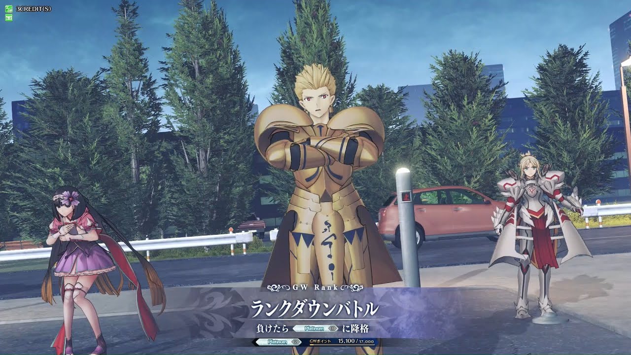 FGOアーケード全国対戦 シティ・パーキング_76