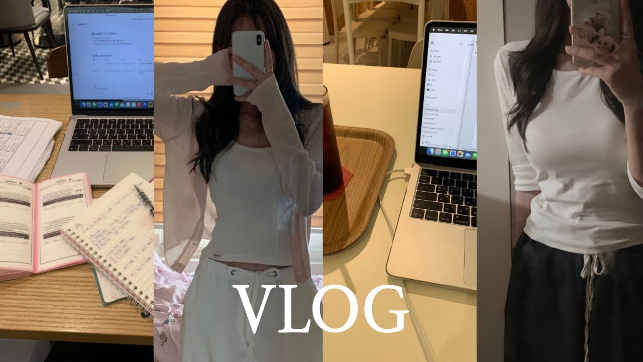 영어공부와 면접의 굴레…📑💥ㅣ대학생 방학 일상!📚ㅣ대외활동 면접ㅣ대학생 브이로그ㅣ자취생 브이로그