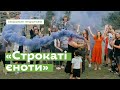 «Строкаті єноти»: ветеранський соціальний бізнес • Ukraïner