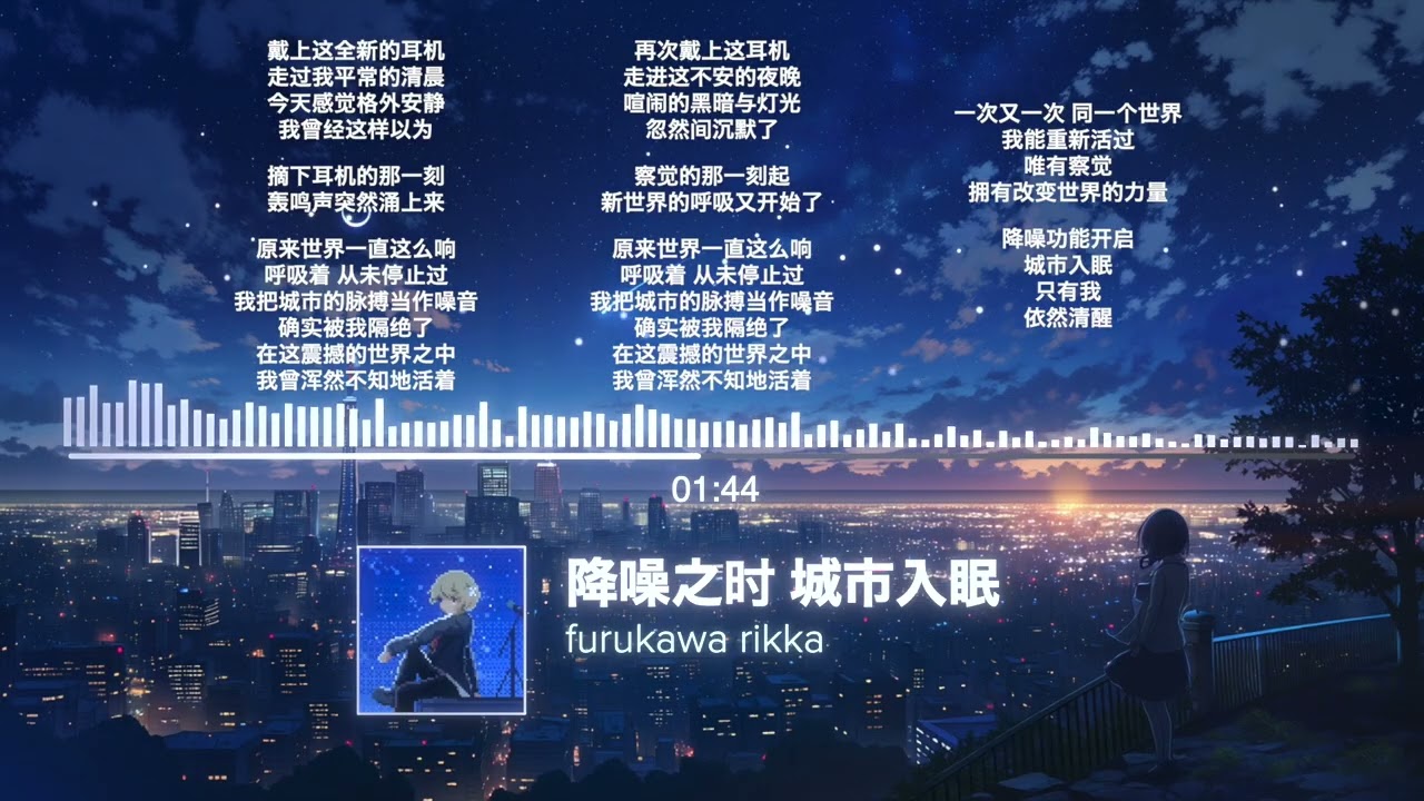 唯我湧湧