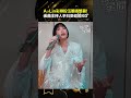 A-Lin扮江蕙上癮？金曲獎彩排對嘴整首...主持人神模仿「手抖麥」超鬧XD｜三立新聞LIVE