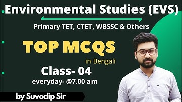 Environment Science | EVS Important MCQ Class-4 | Primary TET Exam Preparation 2020 | Bong Education
