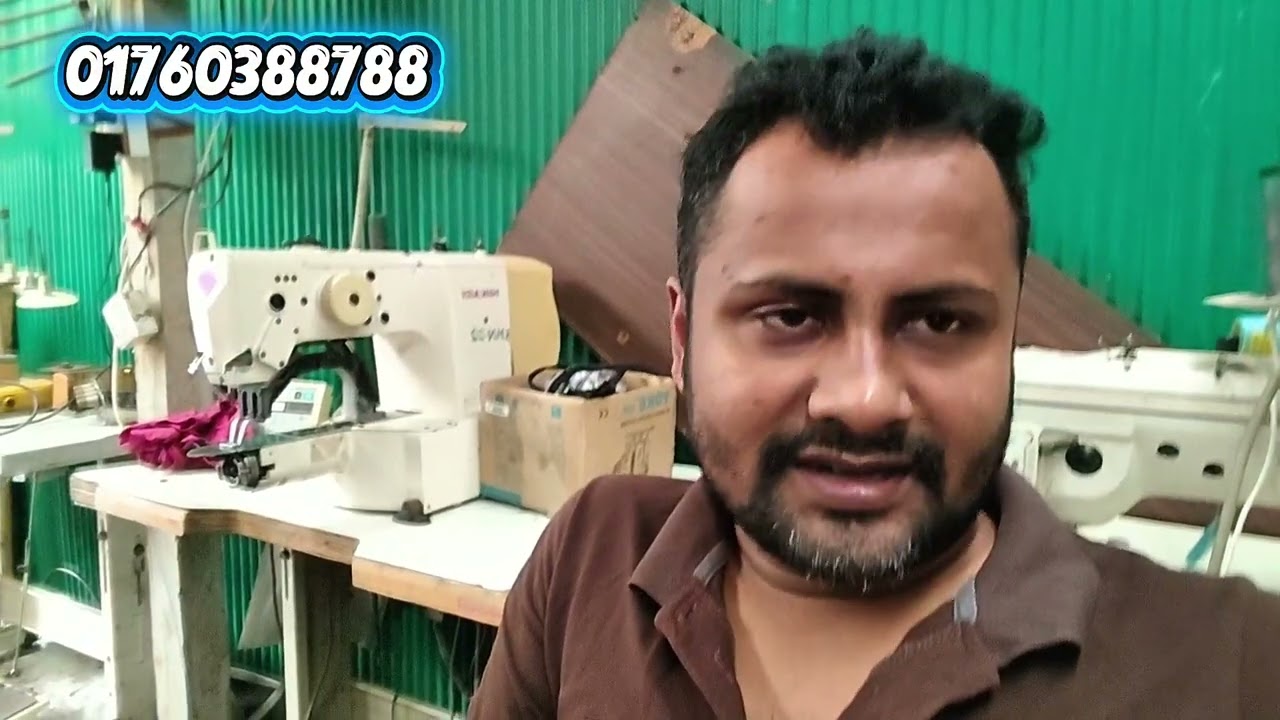 মিনি গার্মেন্টস ব্যবসা 2026 সালের প্লান যারা যারা ব্যবসা করতে চান আমার সাথে যোগাযোগ করুন