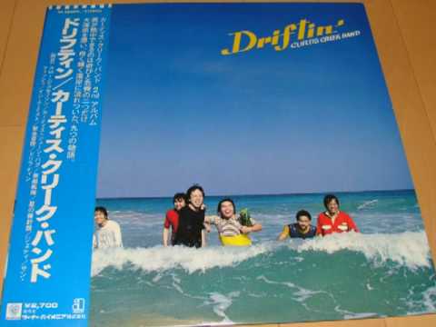 カーティスクリークバンド 星の羅針盤 - YouTube